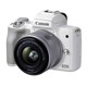Canon M50MarkIIvlog ລຸ້ນທີ 2 ນັກຮຽນຍິງນັກຮຽນເຂົ້າລະດັບດິຈິຕອນ ກ້ອງຈຸລະທັດ SLR ການເດີນທາງທີ່ມີຄວາມຄົມຊັດສູງ