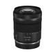 Canon RF24-105mmF4LISUSM ເລນ mirrorless ຮູບວົງມົນສີແດງ RF24-105STM