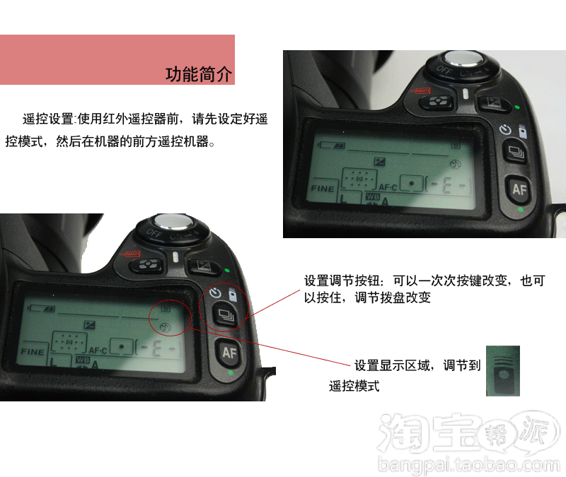 ML-L3 không dây từ xa SLR D600 D3200 D7000 D5000 máy ảnh D5100 điều khiển từ xa - Phụ kiện máy ảnh DSLR / đơn chân chụp hình điện thoại