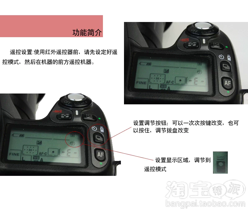 ML-L3 không dây từ xa SLR D600 D3200 D7000 D5000 máy ảnh D5100 điều khiển từ xa - Phụ kiện máy ảnh DSLR / đơn