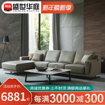 Italian minimalist leather sofa simple modern light luxury living room corner first layer cowhide large and small apartment furniture