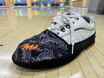 SH Bowling With Pint Shop Hammer and Motiv brand new bowling assist lissement chaussures cover both codes