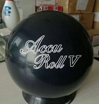 SH Bowling Supplies Ball Circle Hot Pin ABS Press Road Machine Five Generation Trap Arc Special Bowling 11 lbs