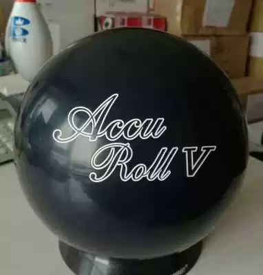 SH bowling supplies ball Circle Hot sale ABS road roller fifth generation flying saucer arc special bowling 11 pounds