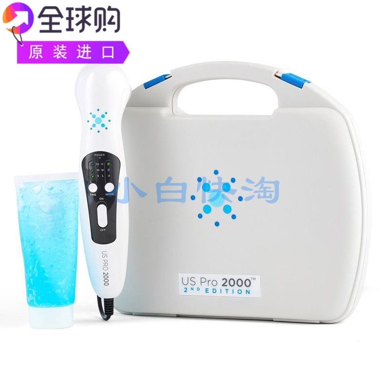 超音波器 US PRO 2000 2nd edition USPRO 2000 2nd edition 超音波治療器（US Pro 2000 Portable