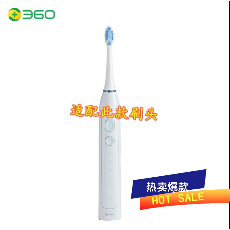 360ORACLEEN T1 electric toothbrush adult acoustic wave toothbrush head student home rechargeable automatic