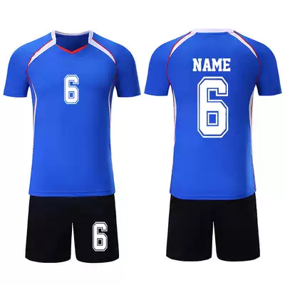 New breathable volleyball uniforms men's sports competition uniforms short-sleeved volleyball uniforms Women's custom men's uniforms training uniforms
