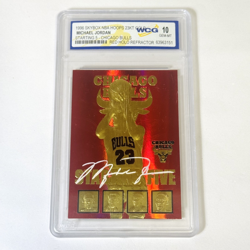 Panini Michael Jordan Star Card Panini Boys' Gift Refraction Limited Bulls Rodman Nba Panini Michael Jordan Star Card Panini Boys' Gift Refraction Limited Bulls Rodman Nba