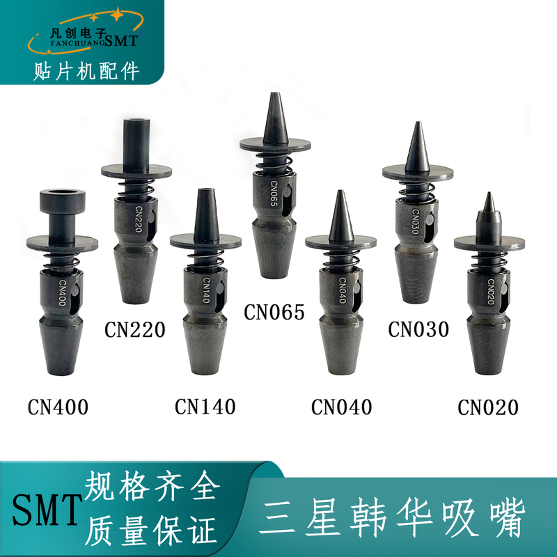 Samsung Pick and Place Machine Nozzle Cp45 Sm471/Sm481 Cn030 040 065 140 220 Ceramic Head Samsung Pick and Place Machine Nozzle Cp45 Sm471/Sm481 Cn030 040 065 140 220 Ceramic Head