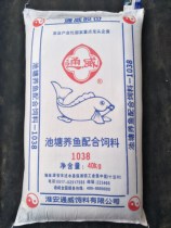 yuan lang fish feed pellet 1038 103 191 365-2 floating material 157 156 153 152 fish miao bao