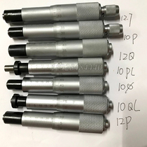 Micrometer head Micrometer head 0-25mm Micro micrometer Micro measuring tool with nut 0-25mm