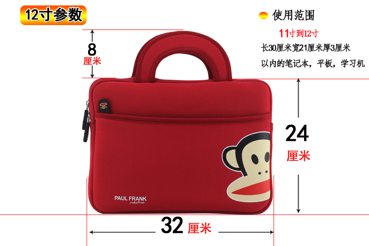 Đáng yêu phụ nữ túi xách tay túi máy tính xách tay 10 inch túi lót 12 13,3 14 15,6-inch - Phụ kiện máy tính xách tay dán bàn phím laptop asus