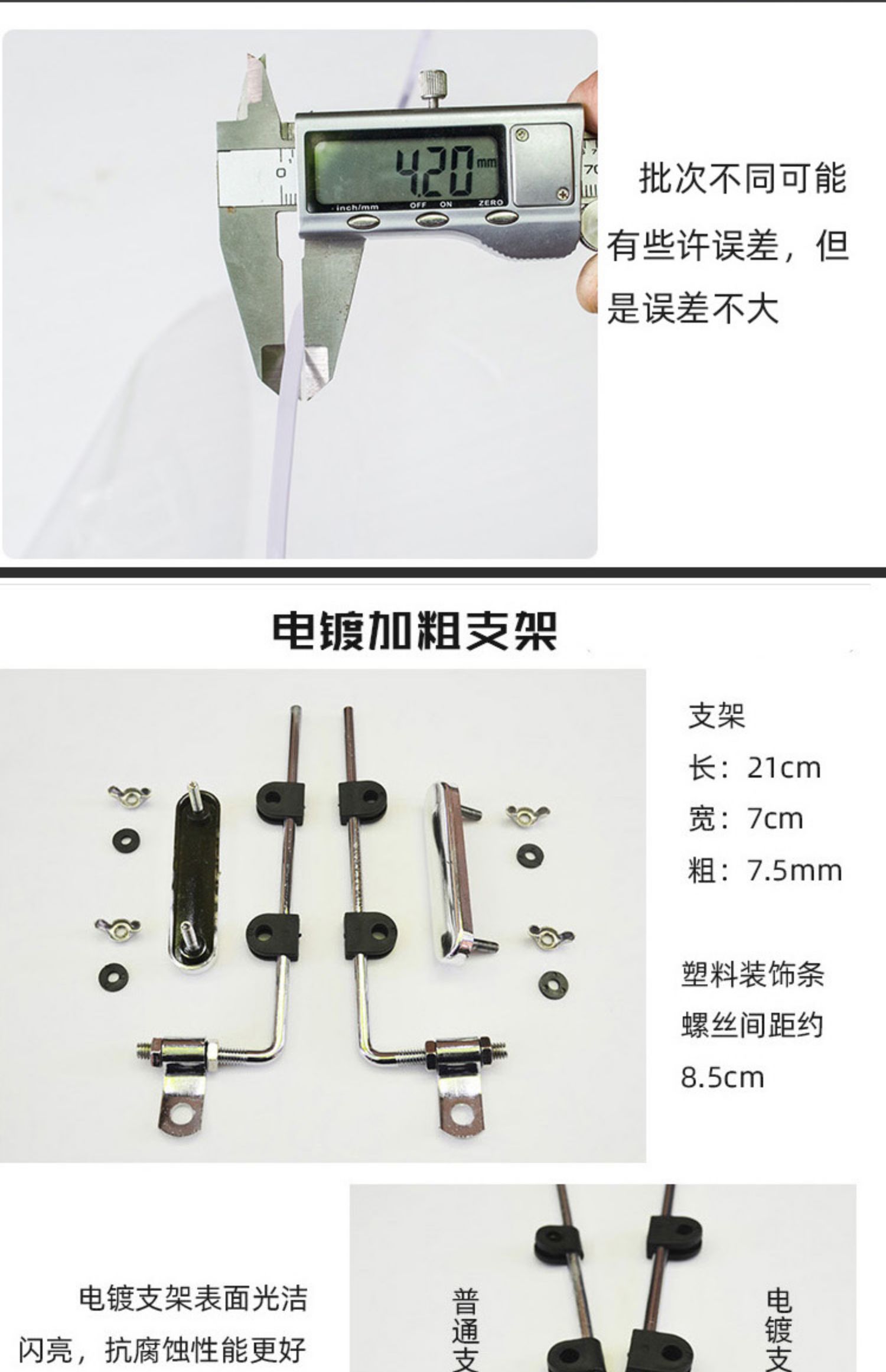 Xe tay ga phía trước kính chắn gió xe điện kính chắn gió che chắn dày lên bảng nhấp nháy HD kính trong suốt - Kính chắn gió trước xe gắn máy Kính chắn gió xe máy Yamaha