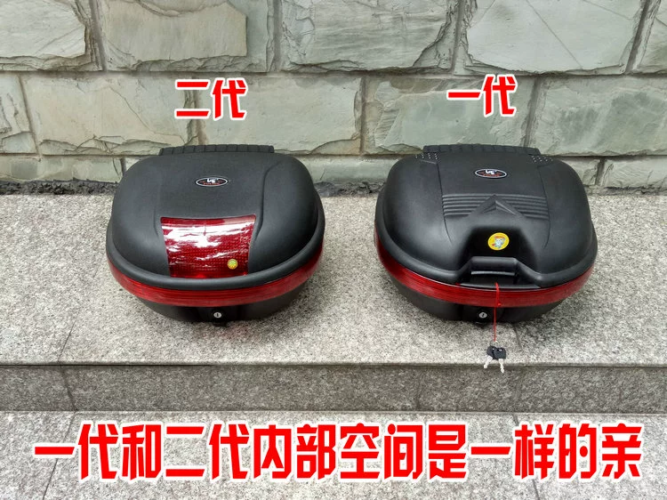 Đuôi xe máy thùng xe điện tăng thân có thể tháo rời phía sau hộp phía sau pin hộp công cụ xe hơi phát hành nhanh hộp lưu trữ