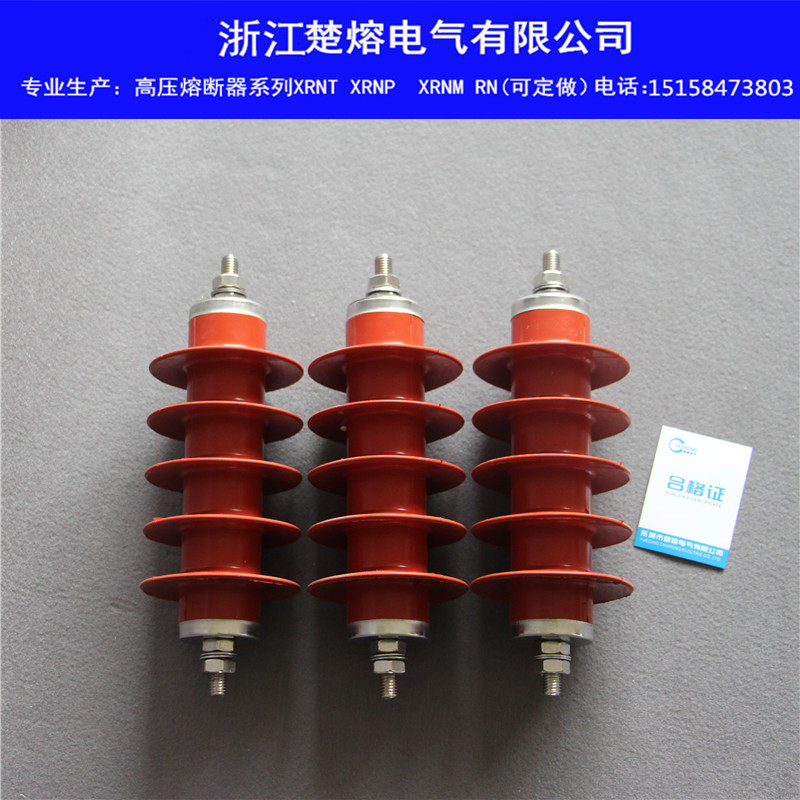 Chumelt 10KV HY5WS-17 50 Outdoor High Pressure Zinc Oxide Arrestor Lightning Protector Transformer