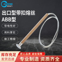 High Pressure Fuse K Model 3A-300A Button Button Rotatable Drop Switch Fuse ABB Same Style