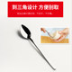 Baby apple scraping spoon 304 stainless steel baby food supplement digging tool banana scraping spoon artifact