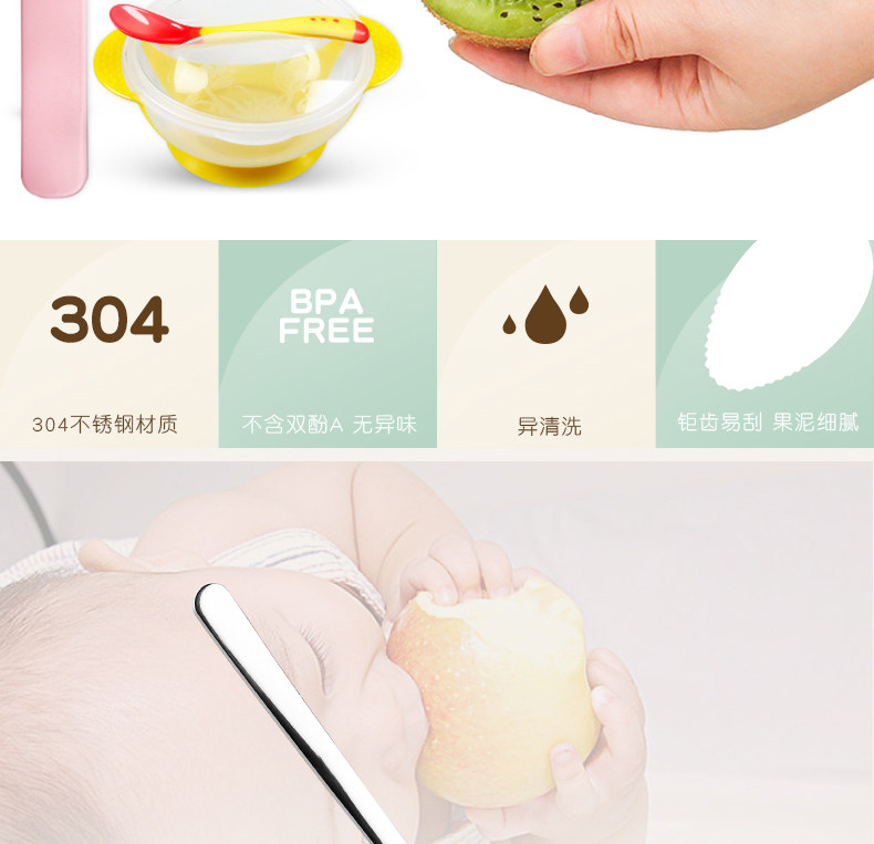 Fruit Potter_02.jpg