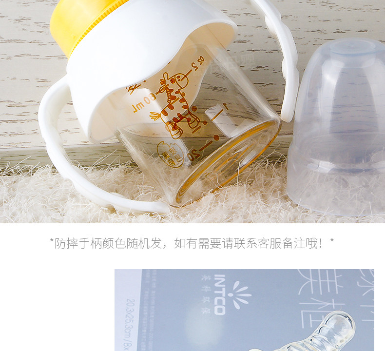 Aideli A90_15.jpg