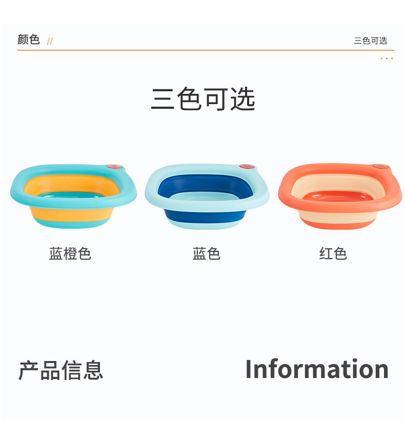 Rikang x1028 Washbasin_12.jpg