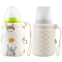 Bottle insulation cover universal wide-diameter insulation bag portable big baby feeding artifact anti-fall and ironing suitable for Pigeon