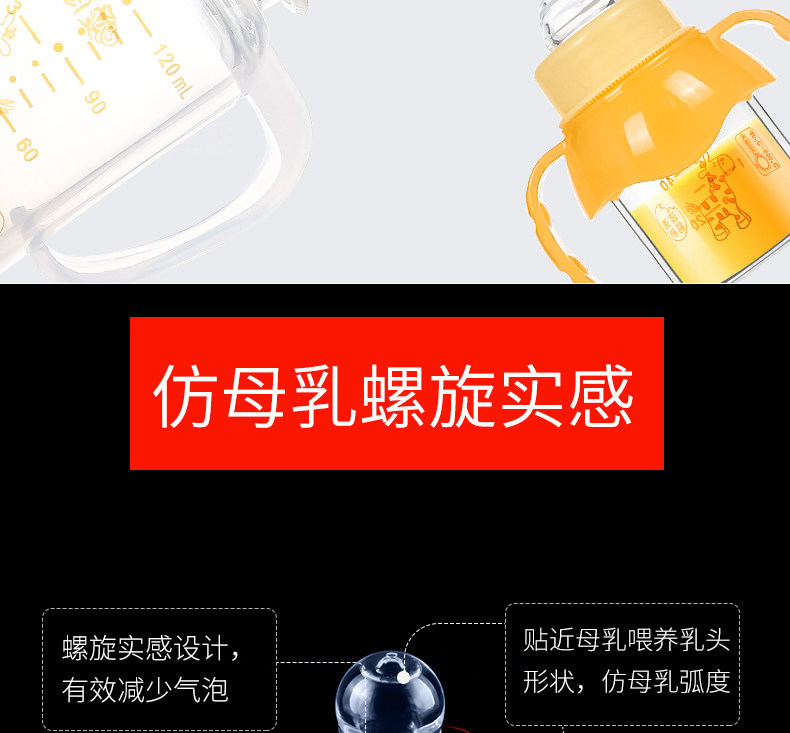 Aideli A90_06.jpg