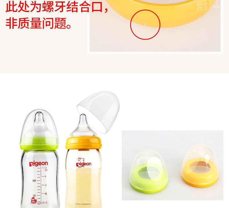 Установить AP617_19.jpg