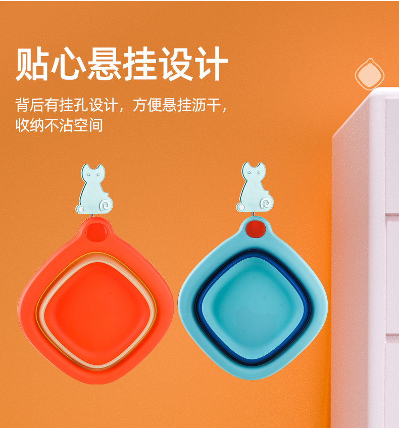 Rikang x1028 Washbasin_09.jpg
