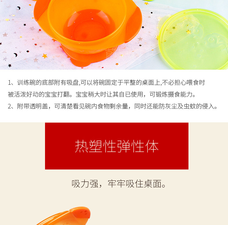 Миска Aideli WT23 маленькая_09.jpg
