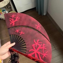 Rashomon Prajna weapon Red butterfly thirteen Niang fifth personality cos service red butterfly blood fan Red and white folding fan fan