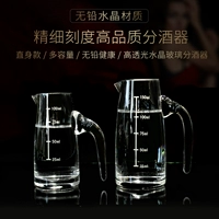 Pha lê rượu vang trắng decanter decanter hộ gia đình rượu vang ly rượu vang châu Âu rượu vang cá tính với quy mô ly rượu vang đỏ đẹp