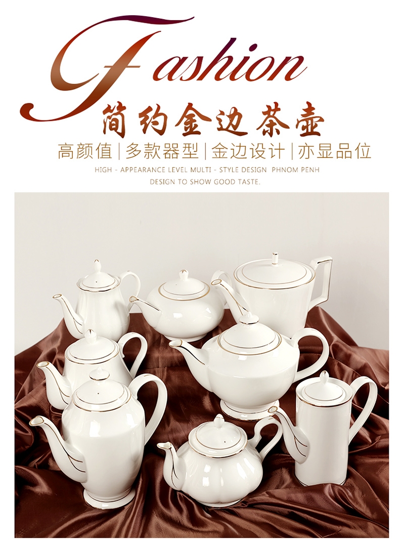 Ceramic coffee pot set Tea set Teapot Milk pot Pottery teapot Large cold water pot Tea pot Flower tea pot Large capacity