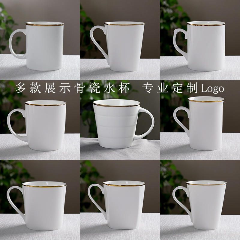Bone Porcelain Mark Cups Ceramic Cups Water Cups Cups Gold Side Water Glass Business Teacup Custom Logo Printed