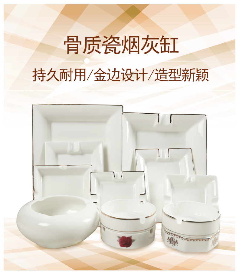 Simple Phnom Penh bone porcelain ashtray hotel dining room ceramic ashtray fashion simple private room ktv ashtray customization