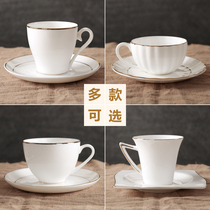 Ceramic coffee cup set Bone China European simple Phnom Penh coffee cup with shelf cup and saucer Afternoon tea tea set logo