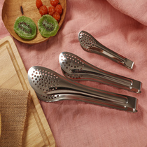 Hardened stainless steel food clip meal clip bread clip barbecue clip semicircular entrapment hole filter