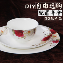Rose bone china tableware pieces free match home flat plate dish rice Western food steak plate dish creative