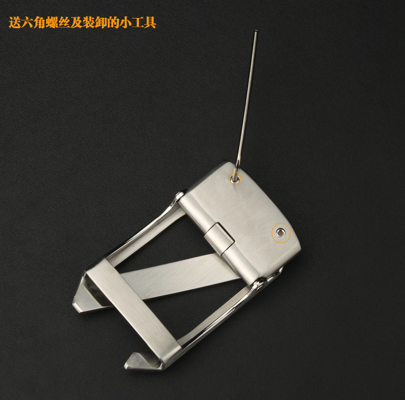 不锈钢扣头_字母自动皮带扣皮带头男士腰带头