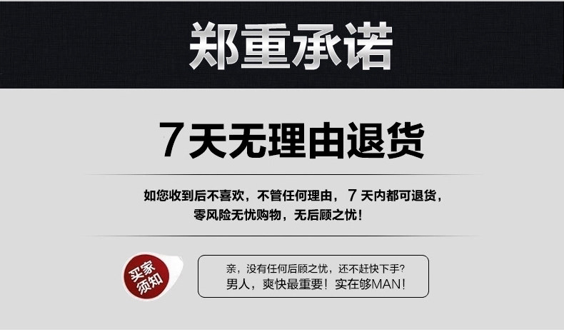 77000.jpg