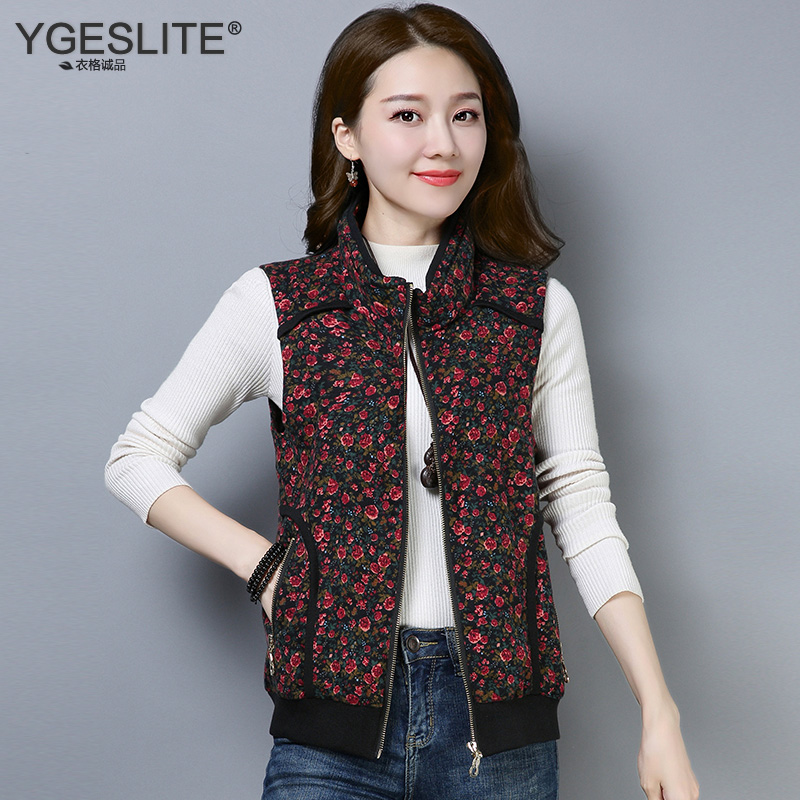 Débardeur hiver femme YGESLITE en Coton - Ref 3176826 Image 3