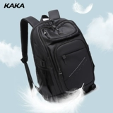 Сумка, износостойкий водонепроницаемый рюкзак для отдыха, мужской ранец, ноутбук