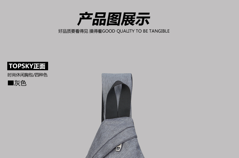 Sac homme - Ref 51245 Image 30
