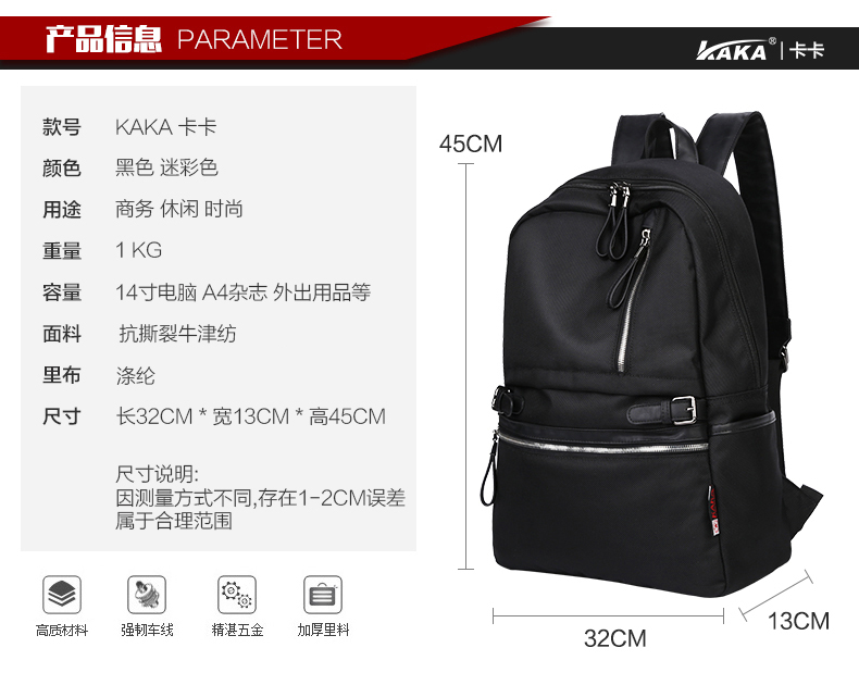 Sac pour homme - Ref 56998 Image 8