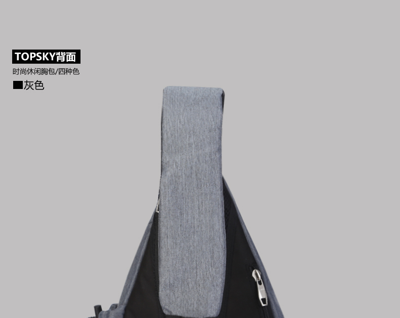 Sac homme - Ref 51245 Image 36