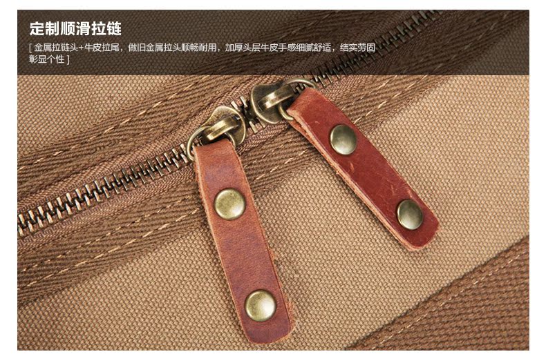 Sac homme - Ref 52270 Image 31