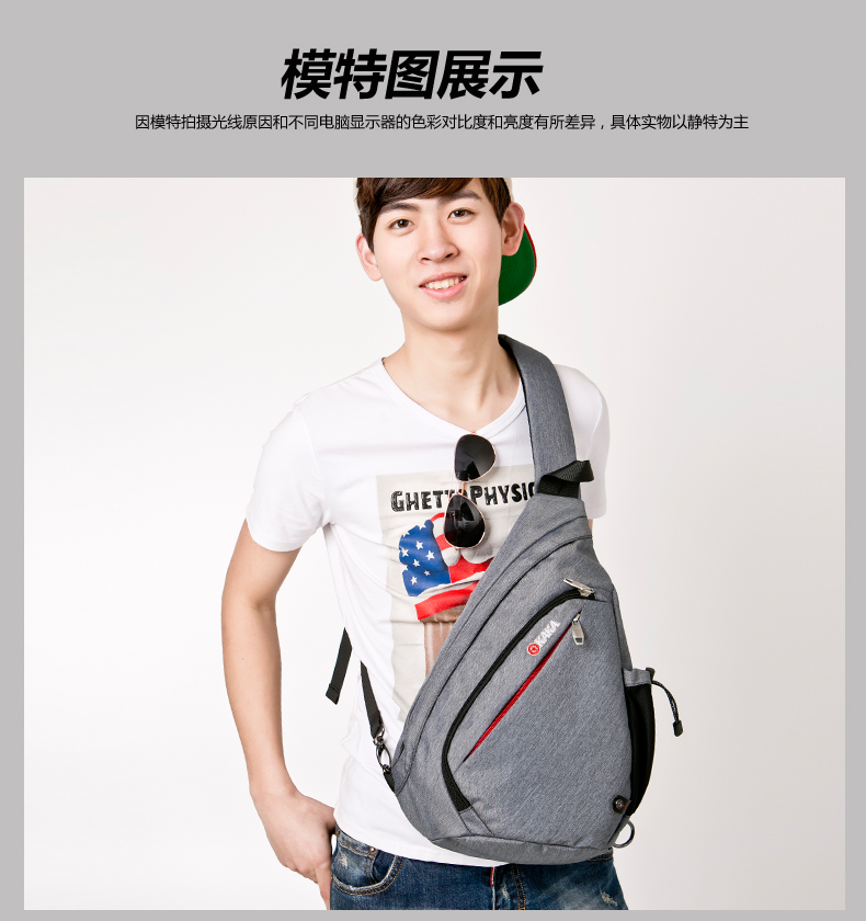Sac homme - Ref 51245 Image 22