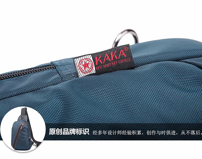 Sac pour homme - Ref 49503 Image 28