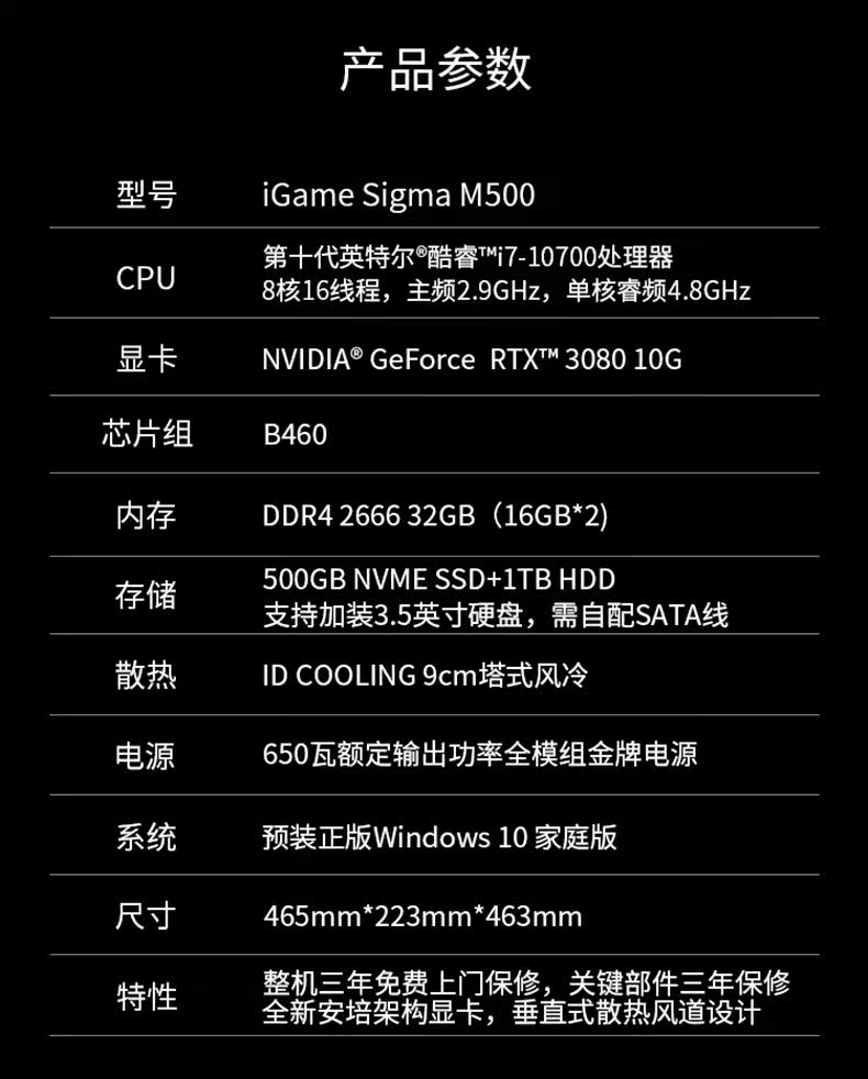 Радужный дизайнерский ноутбук, intel core i7, RTX3080, RTX3070, 10G, 32, 32G, 500, 500G 