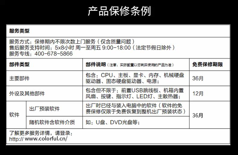 Радужный дизайнерский ноутбук, intel core i7, RTX3080, RTX3070, 10G, 32, 32G, 500, 500G 