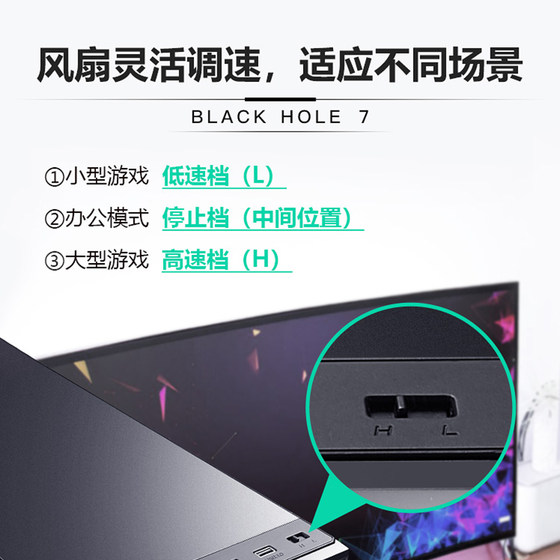 Xianma black hole 7 computer desktop chassis water-cooled 240 water-cooled mid-tower matx dust-proof host gaming chassis